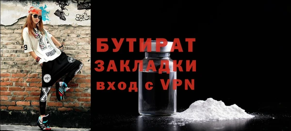 МДПВ Нестеровская