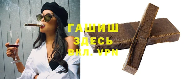 тгк Фёдоровский