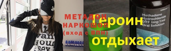 тгк Фёдоровский
