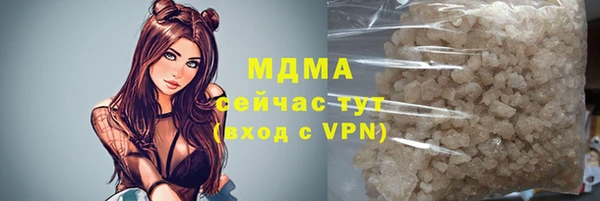 ALPHA-PVP Калининец