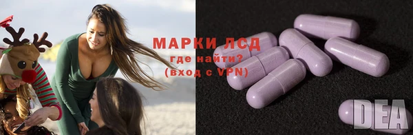 ALPHA-PVP Калининец