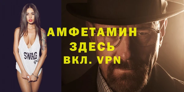 МДПВ Нестеровская