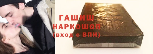 тгк Фёдоровский