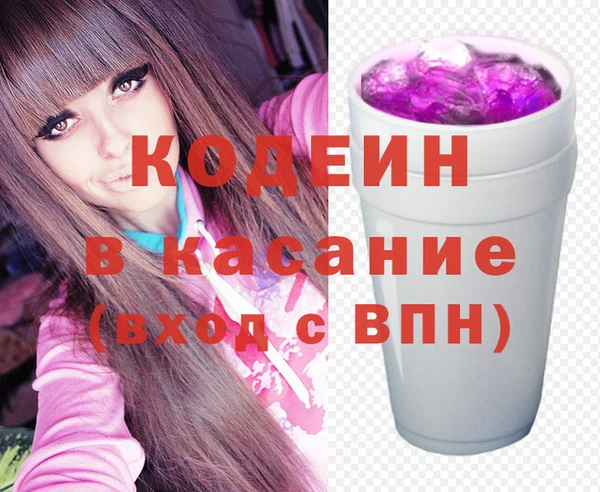 ALPHA-PVP Калининец