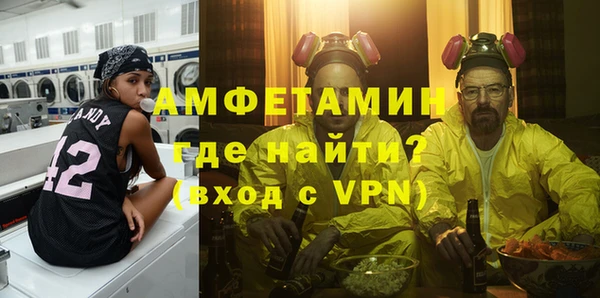 героин Кущёвская
