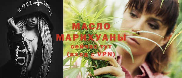 МДПВ Нестеровская
