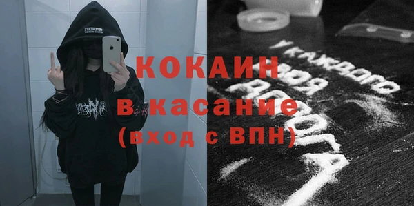 героин Кущёвская