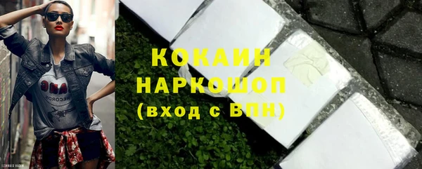 ALPHA-PVP Калининец