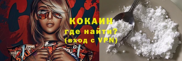 МДПВ Нестеровская