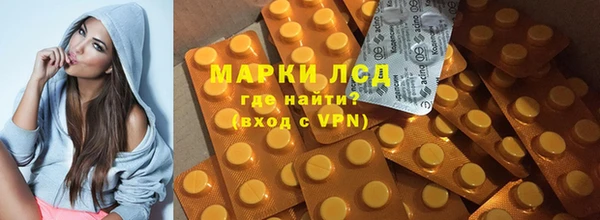 тгк Фёдоровский
