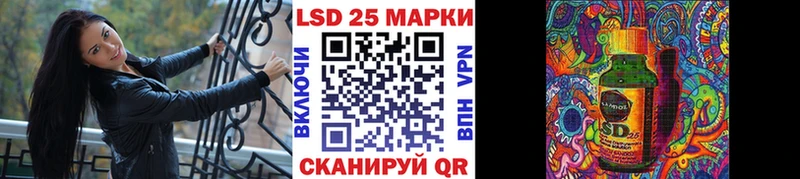 Купить  Нововоронеж  Марки NBOMe 1500мкг 