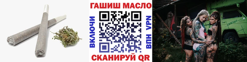 Купить закладки  Нововоронеж  ТГК Wax 